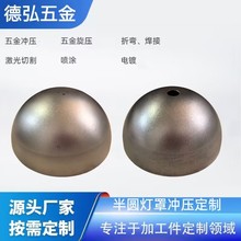 �S�Ҷ��ư�A���֛_���ӹ����_���ӹ��������_���ӹ�