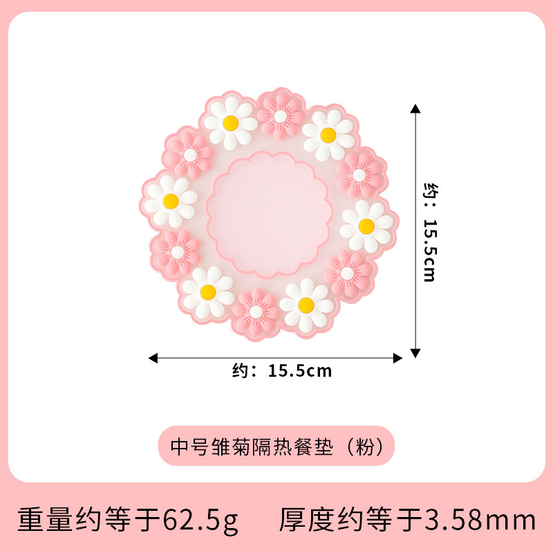 O1CN01SXKdDC1CvzkqX2Fct_!!9853