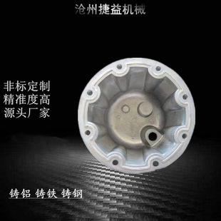 �T䓼��X�Ͻ����T��ADC12���T�\�Ͻ����T��ī�T�F���T�X