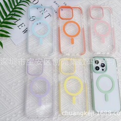 Iphone 15 casefi携帯電話ケース2色高透磁気吸引携帯ケースcaseti同保護カバーを適用