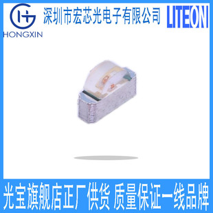 Voltage 2.7V Power 95W 12-21Sdrc/S530-A2/Tr8 Blue Light Diode Operating Current 25Ma
