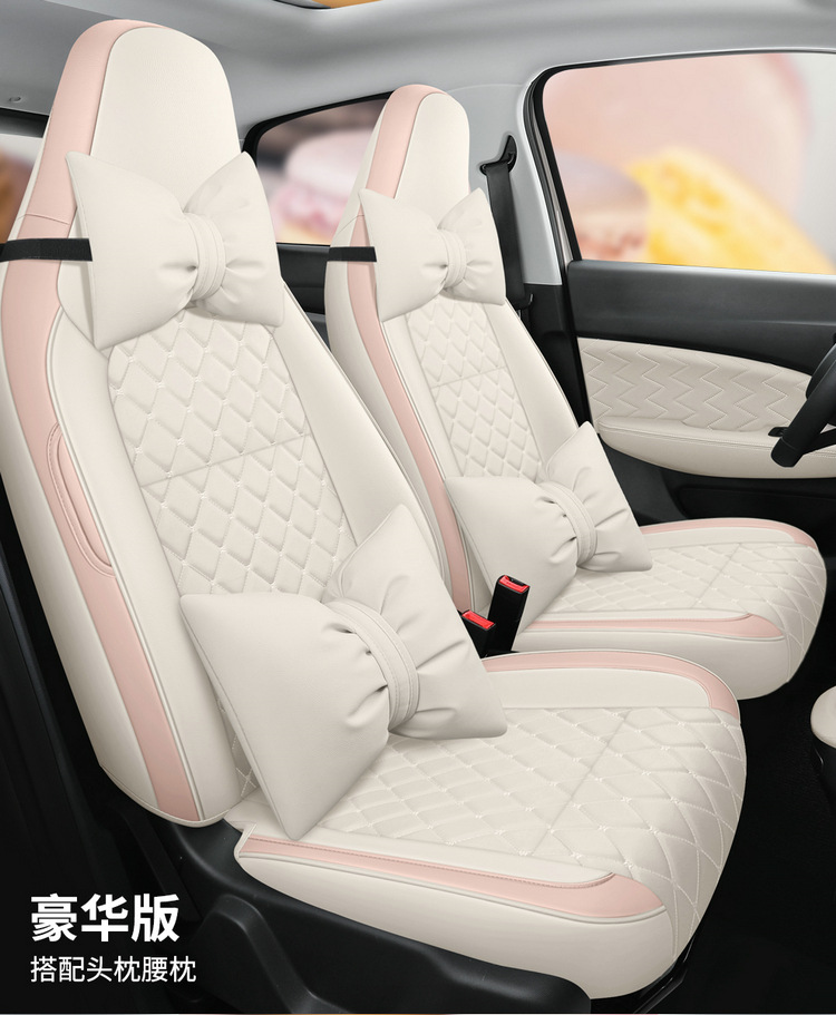 2024 zero run T03 special car seat cover 200 light enjoy version 310 run t03 four seasons all-inclusive cushion