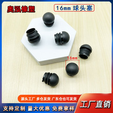 16MM���^�������A�����^䓹܃ȹ������z��Ʒ��ĥ�Ҿ߱��o�_��