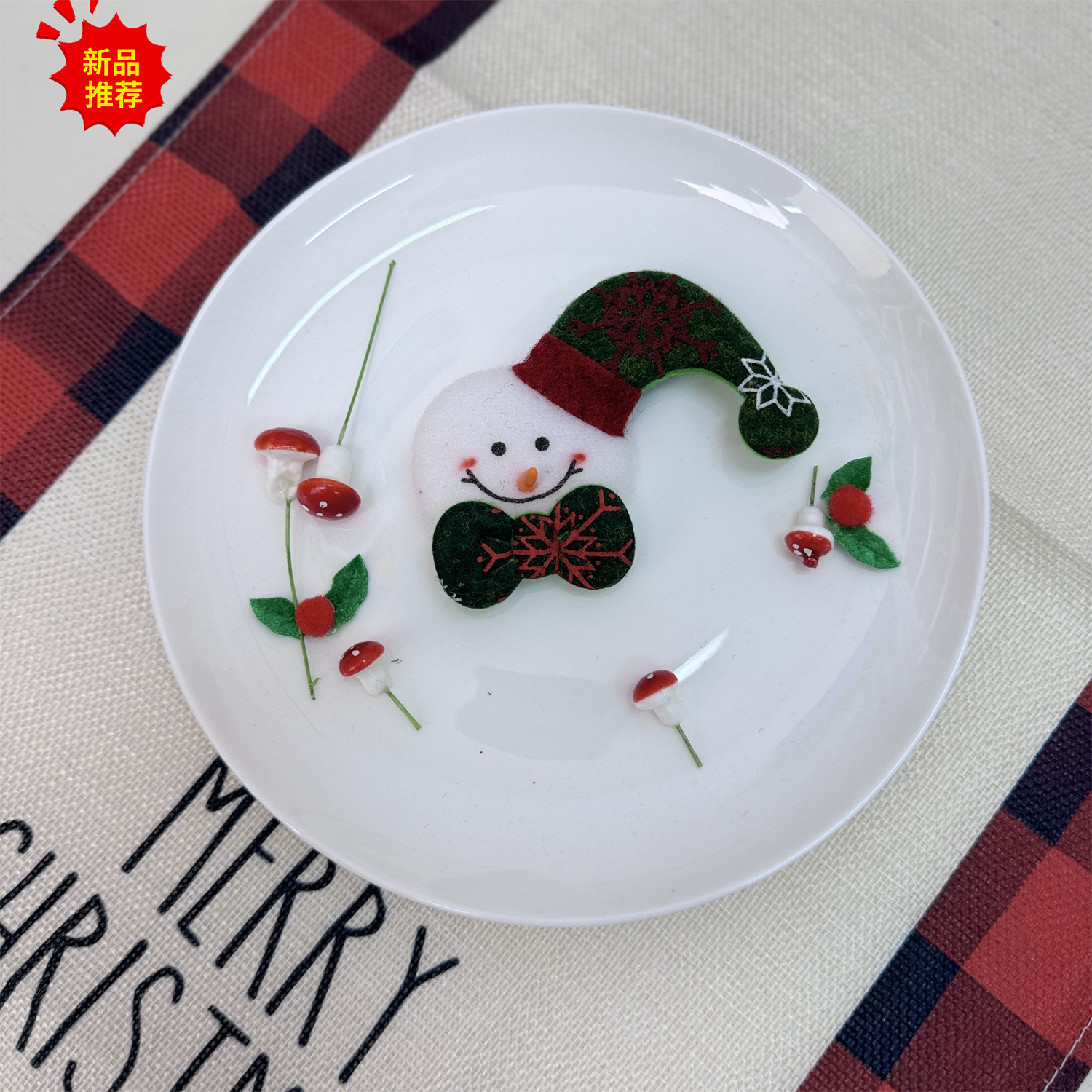 El Snowman-4