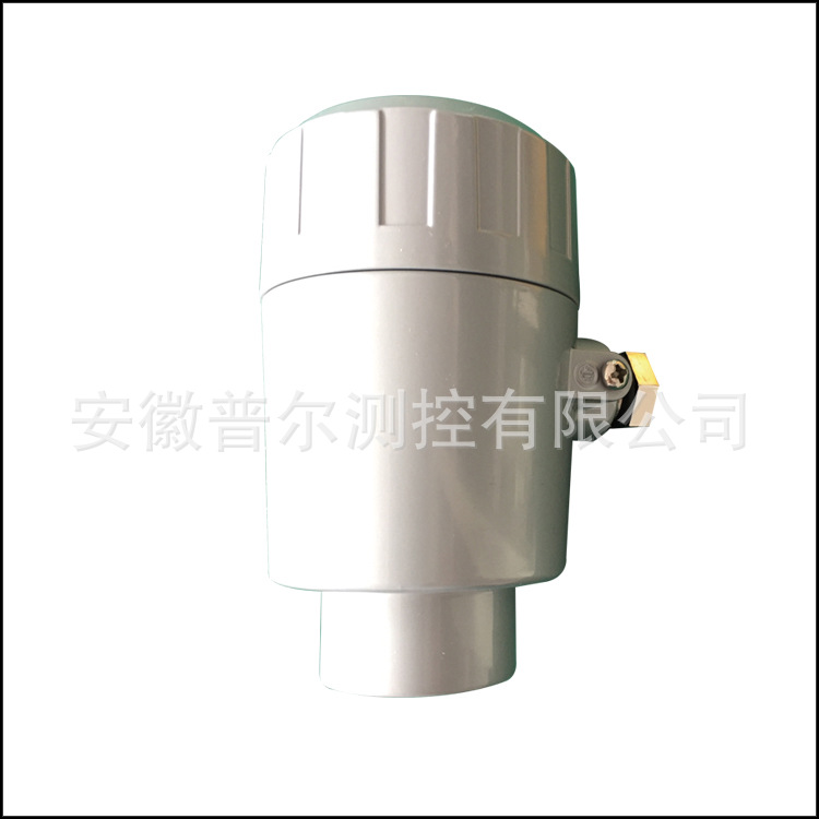 XZD-YB一体化防爆型振动变送器