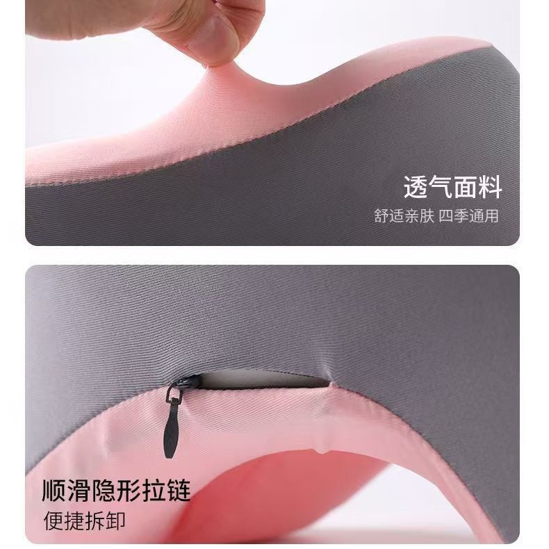 U型枕午睡枕办公室慢回弹记忆棉趴睡枕学生护颈脖枕飞机旅行U形枕|undefined
