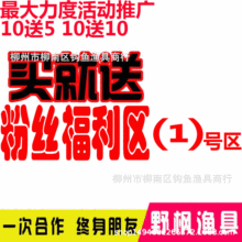 �I���� �۽z�����^