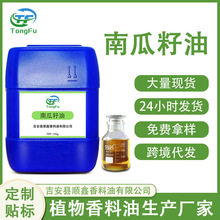 ���ҹ�Ӧ�Ϲ����� ����ֲ����ԭ����ѹ��ե����Ժֱ����Ħ��