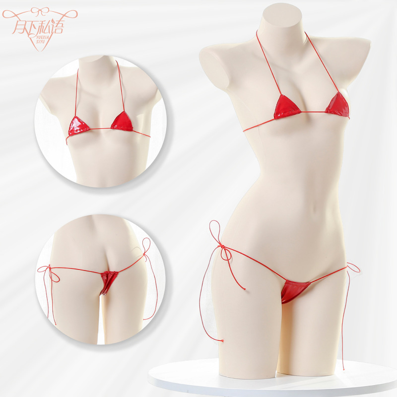 Moonline Whisper Sexy Underwear Sexy Leather Coat Dead Water Tight One-piece Three-point Uniform Set