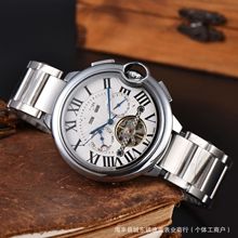 QuͨwisQƷȫԄәCеw݆ʿֱ һl