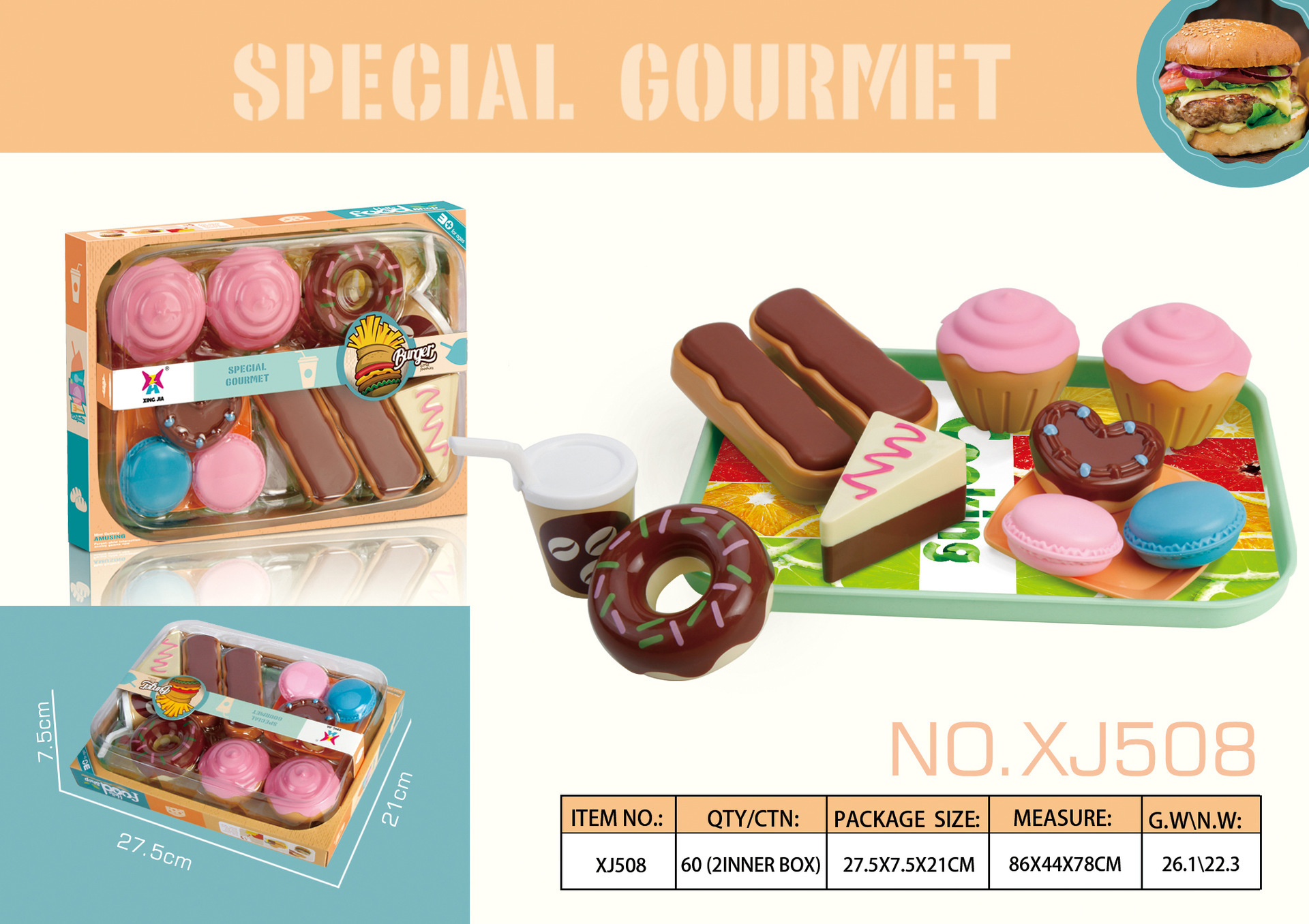 디저트 세트 16종 [절묘한 윈도우 박스]