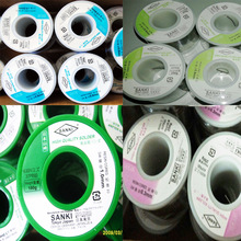 ������ð�¿�ԭ�b�ձ�ɽ��SANK60��63��0.6,0.81.0����I���a�z