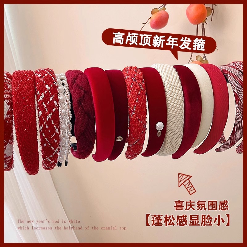 Año Nuevo para mujeres cráneo alto otoño invierno terciopelo de alta sensación cara pequeña agujero de cabello simple cabeza antideslizante universal