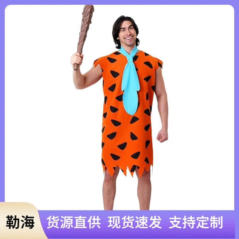 Yellow suit, halloween, cosplay
