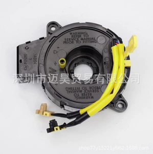 05082050Ac 05082050Aa Dodge və Chrysler Avto Ehtiyat Hissələri üçün