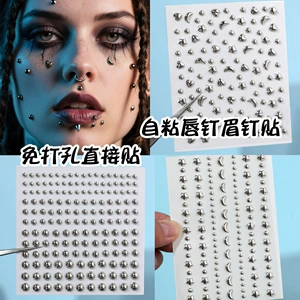 [唇钉鼻钉眉钉贴新款辣妹电镀金属色亚克力钻脸部钻贴水钻贴脸饰品]