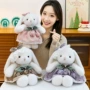 安抚女孩外贸床上长耳兔