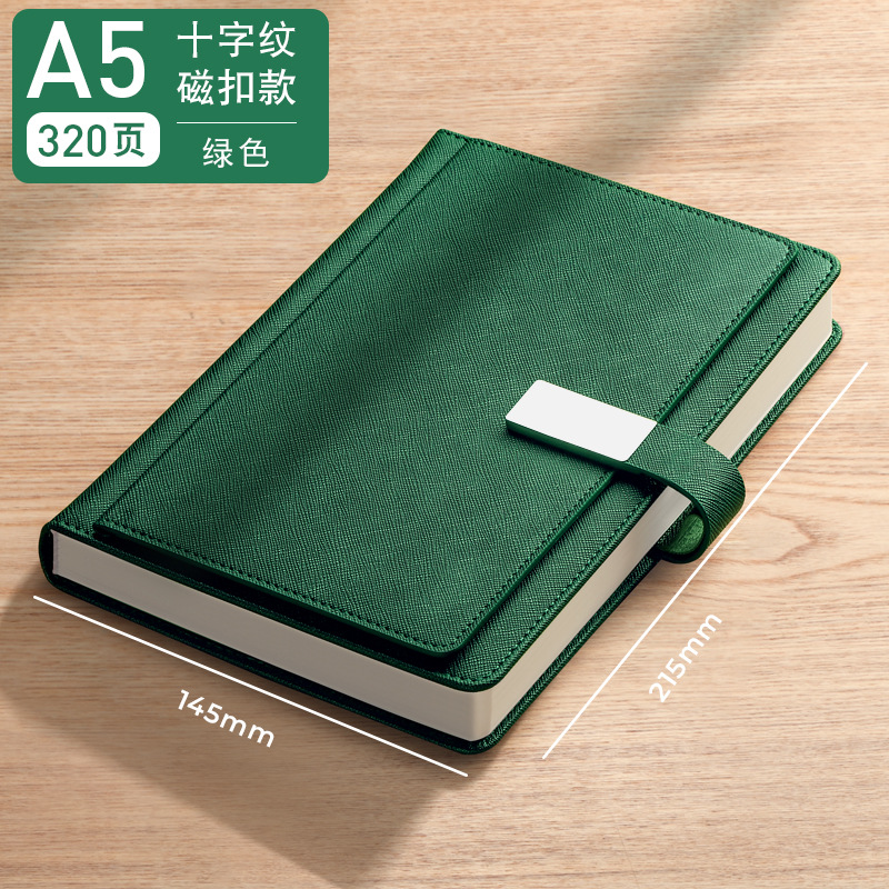 Almacenamiento multifuncional engrosado A5 cuaderno de negocios de gama alta reunión de la oficina de negocios bloc de notas diario traje