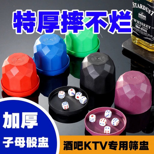 ���S��ֱ�����Y�������������b�ߙn�ư�������KTV�Y��ɫ�ю��бP