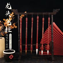仿鸡翅木笔架树脂12针可拆卸毛笔架笔挂挂笔架文房四宝厂家批发