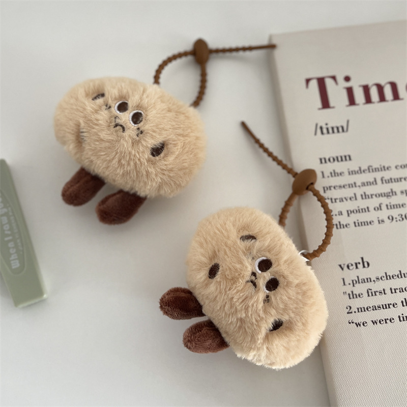 Cartoon Creative Coffee Bean Shape Plush Toy Keychain Pendant Car Bag Decoration Doll Grabber Doll Cartoon Creative Coffee Bean Shape Plush Toy Keychain Pendant Car Bag Decoration Doll Grabber Doll