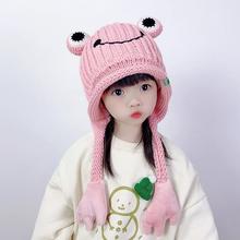 兒童帽子2022秋冬季可愛女寶寶防風護耳毛線帽加絨加厚針織帽