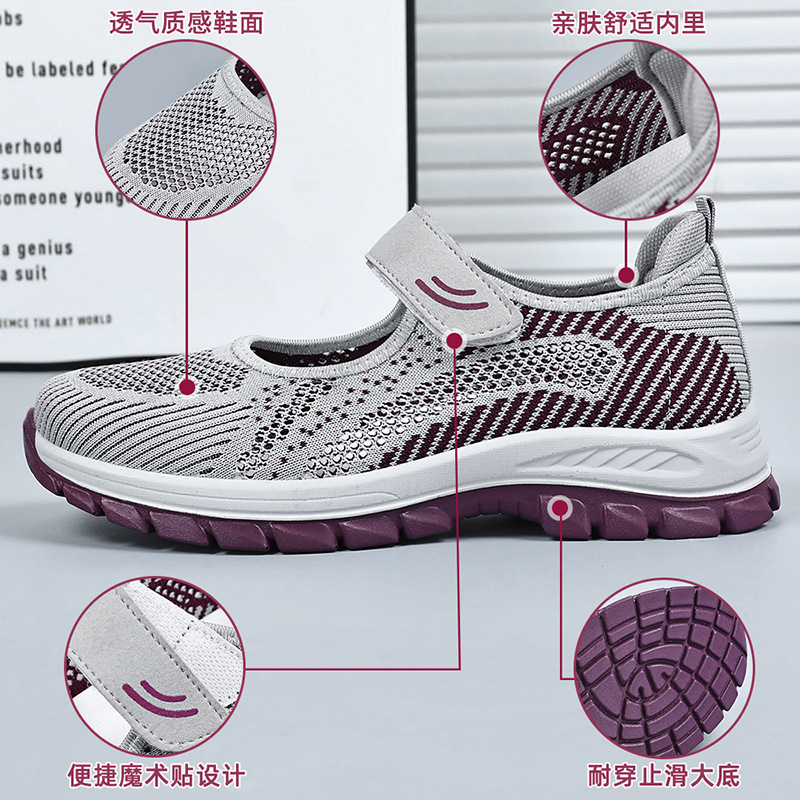 Zapatos de mujer zapatos de verano 2025 nuevos zapatos de madres de mediana edad, suela suave transpirable, comercio exterior casual