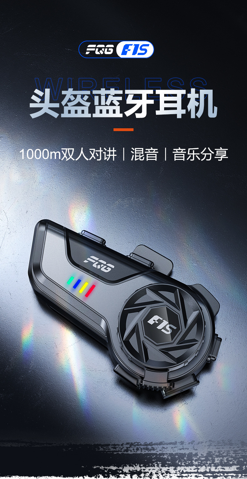 Helmet Bluetooth Headset Motorcycle Half Helmet Takeaway Rider Riding Long Battery Life Intercom Motorcycle Full Helmet Built-In Wholesale