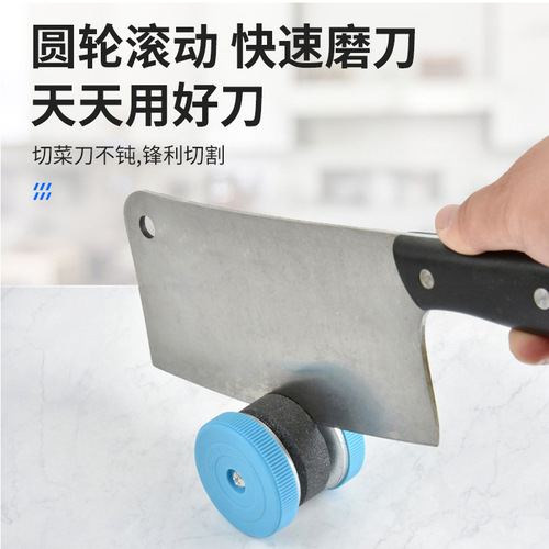 Household Knife Sharpening Stone Jade Province Knife Sharpener Fast Knife Sharpener Large Wheel Knife Sharpener Traveling Street Vendor Supply