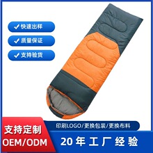 ����˯������¶Ӫ�ļ�ͨ�ÿ����˯�������������ļ�����˯��