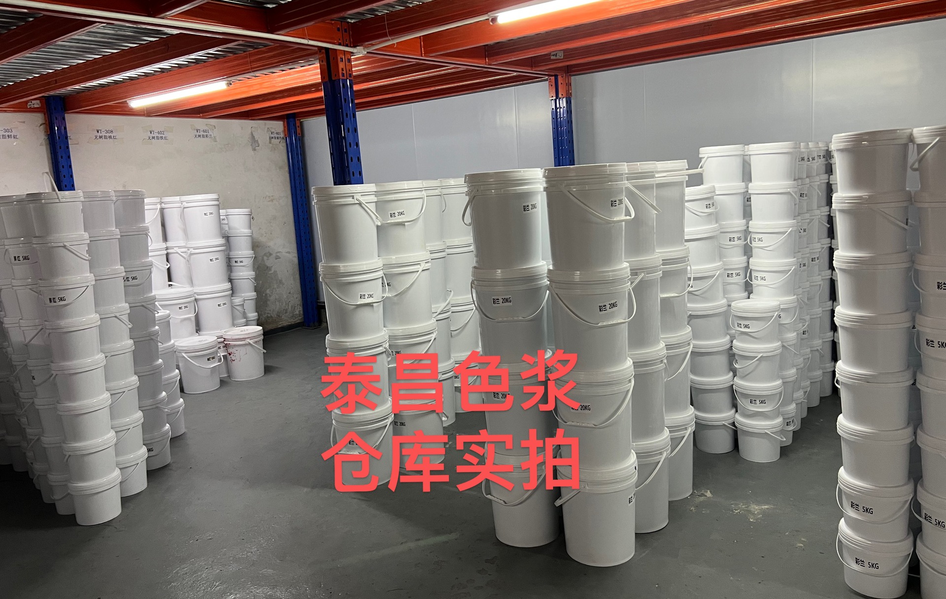 微信图片_20231120102004