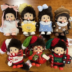 �ﶬ�¿�����������Monchhichië�q耳׿�ë�����}�Q�b��������