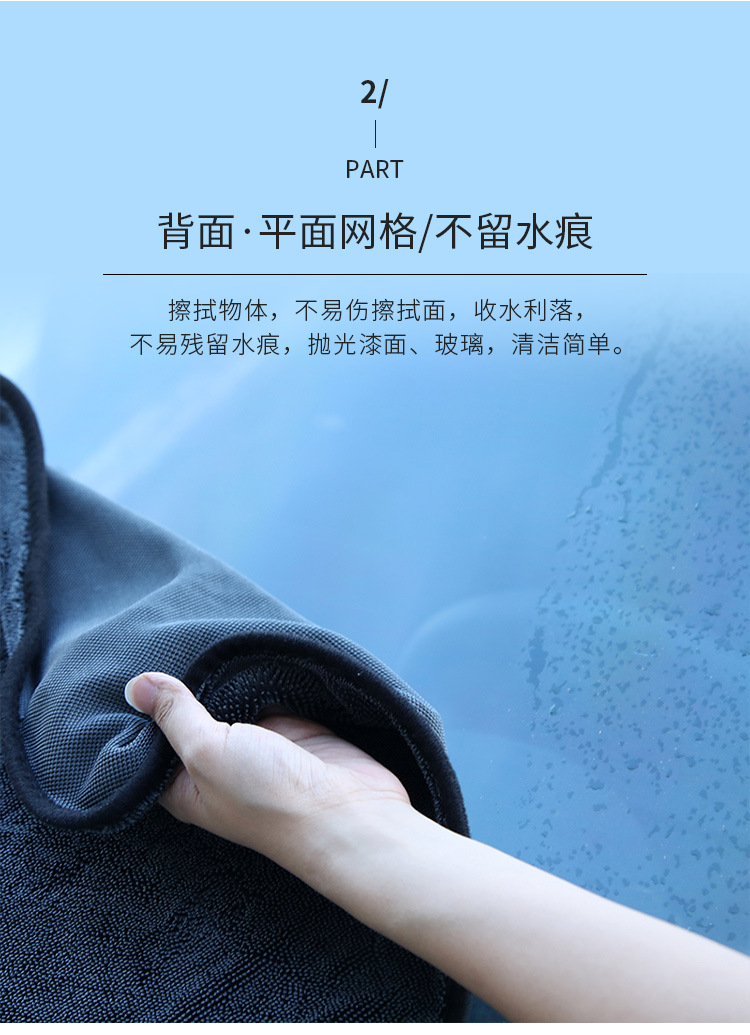 小辫子版_03.jpg