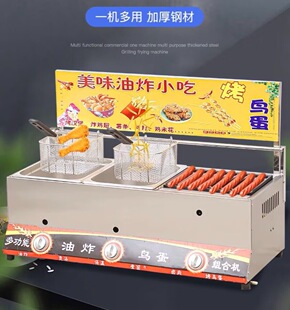 ����ȼ��[�����g�����u���h���C���c�C���~С�әC��ը��P�|��