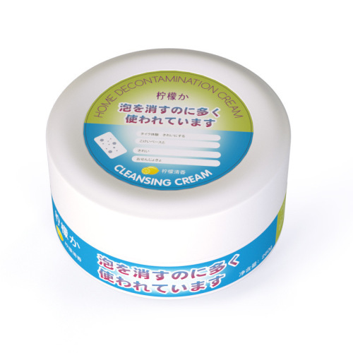 White shoe cleaning cream, decontamination of leather shoes, leather sofa and seat maintenance cleaner, multi-purpose cleaning cream