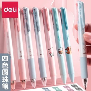 ������ɫ�A��P�k����Ʒ0.7mm��ɫ�tɫ�{ɫ�Pо����ʽ�W�������l