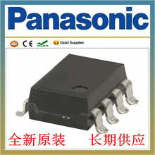 AQW216EHA  ����Panasonic����,2A������MOS�̵���