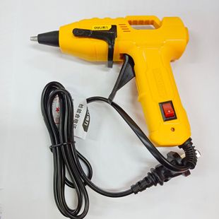 zdiy늟z20W 40W 7mmzm