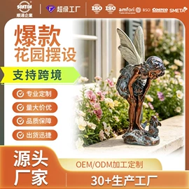 树脂工艺品;花盆容器;流水摆件