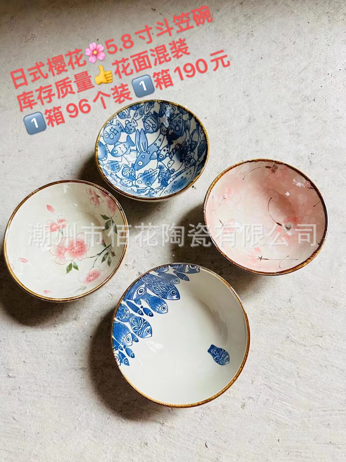 6b2387cdd80f8e533bf2d947b3ee3c