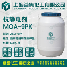 o늄MOA-9PK ֬ϩ}AEO9-PK