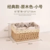 Wood color [classic style] small size 18×12×10cm