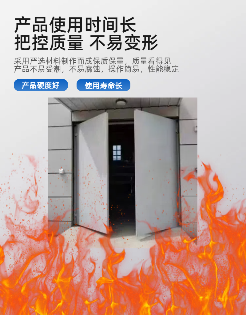 工业钢大门钢制门车间防火门大型金属门仓库库房平移重型车库厂房-阿里巴巴