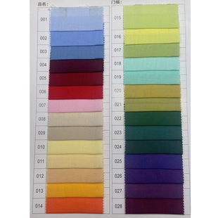 ��ɫ9672����1.5�׌�85���ش����ռ{������������ˇƷDIY����
