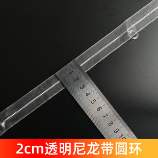 �羳����С���������A�h2cm͸���������hխ�ʹ�����