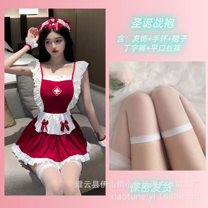메이드 + 플랫 화이트 스타킹