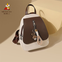 ������2023�¿�Ůʿ�����r�����e�����������p������а�