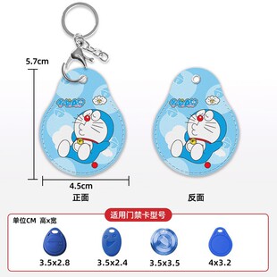 ���N耳׿��T������ˮ����С�^���ܿ�늄�܇NFC����ݱ��o��һ�w