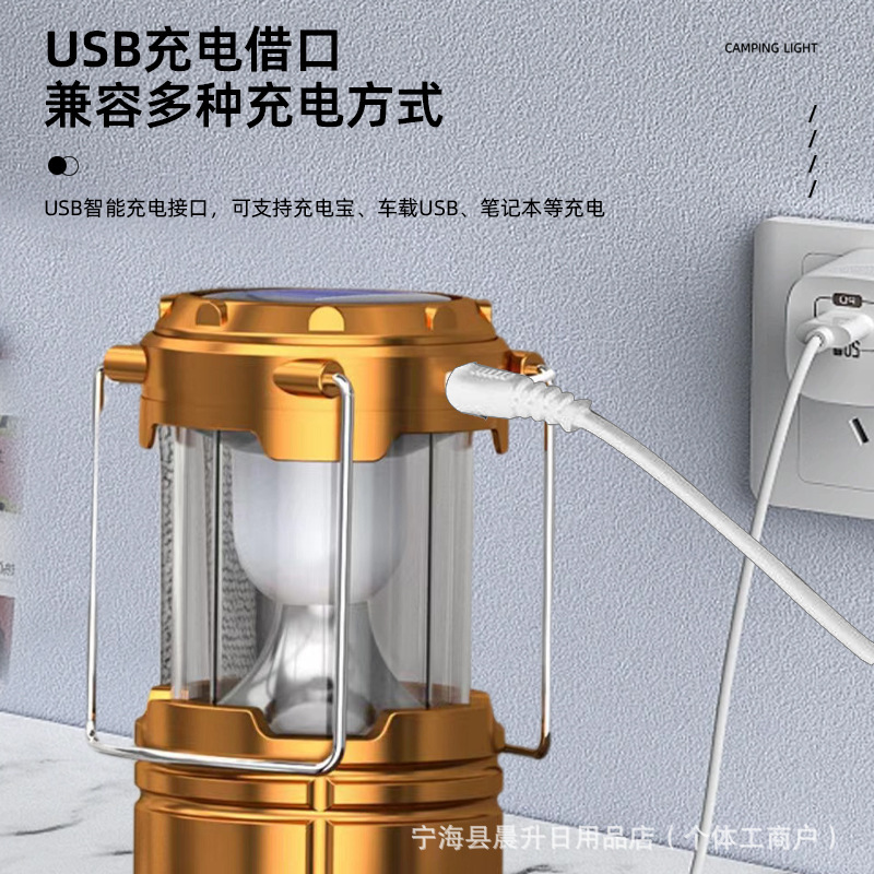 Nuevo estilo al aire libre linterna 5800 lámpara de camping carga solar LED tienda de camping lámpara de estiramiento portátil multifuncional