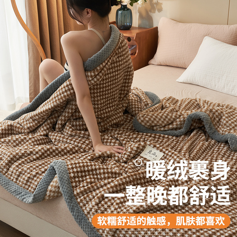 A clase de invierno manta de invierno engrosada manta de coral lana manta pequeña siesta oficina 2025 nuevo